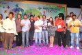 Priyudu Movie Audio Release Stills