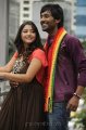 Priyudu Movie Stills