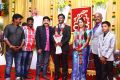Powerstar Srinivasan @ PRO Vijayamurali Son Wedding Reception Stills