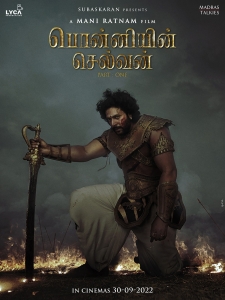 Jayam Ravi as Arulmozhivarman in Ponniyin Selvan 1 First Look Poster HD