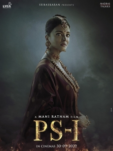 PS-1-Aishwarya-Rai-Bachchan-First-Look-Poster-HD