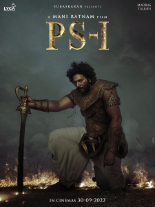PS-1-Jayam-Ravi-First-Look-Poster-HD
