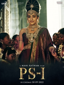 PS-1-Trisha-Krishnan-First-Look-Poster-HD
