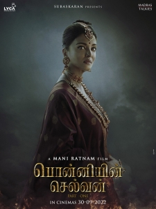Aishwarya Rai Bachchan as Nandini in Ponniyin Selvan 1 First Look Poster HD