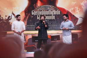 Jayam Ravi, Vikram, Karthi @ Ponniyin Selvan Audio Launch Stills