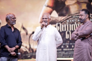 Rajinikanth, Maniratnam, Kamal @ Ponniyin Selvan Audio Launch Stills