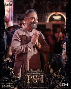 Kamal Haasan @ Ponniyin Selvan Audio Launch Stills