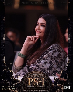 Aishwarya Rai Bachchan @ Ponniyin Selvan Audio Launch Stills