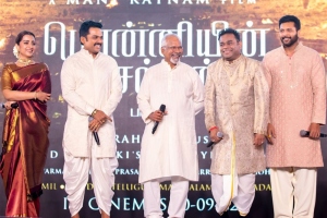 Trisha, Karthi, Mani Ratnam, Jayam Ravi @ Ponniyin Selvan (PS1) Teaser Launch Stills