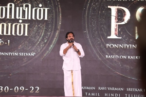 Siva Ananth @ Ponniyin Selvan (PS1) Teaser Launch Stills