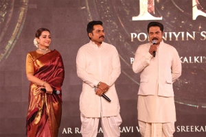 Trisha, Karthi, Sarathkumar @ Ponniyin Selvan (PS1) Teaser Launch Stills