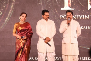 Trisha, Karthi, Sarathkumar @ Ponniyin Selvan (PS1) Teaser Launch Stills