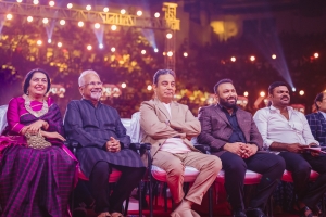 Suhasini, Mani Ratnam, Kamal Haasan, Subaskaran, G.K.M.Tamil Kumaran @ Ponniyin Selvan Part 2 Trailer Launch Stills HD