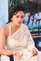 PSV Garuda Vega Heroine Pooja Kumar Interview Photos