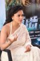 PSV Garuda Vega Heroine Pooja Kumar Interview Photos