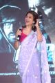 Actress Shraddha Das @ PSV Garuda Vega Release Mission Event Stills