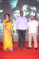 Jeevitha, M Koteswara Raju, Murali Srinivas @ PSV Garuda Vega Release Mission Event Stills