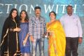 Shivani, Sivatmika, Rajasekhar, Jeevitha @ PSV Garuda Vega Release Mission Event Stills