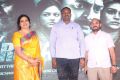 Jeevitha, M Koteswara Raju, Murali Srinivas @ PSV Garuda Vega Release Mission Event Stills