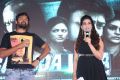 Aadit Arun, Manjusha @ PSV Garuda Vega Release Mission Event Stills