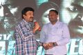 PSV Garuda Vega Release Mission Event Stills