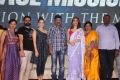 PSV Garuda Vega Release Mission Event Stills