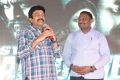 PSV Garuda Vega Release Mission Event Stills