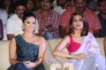 Sunny Leone, Shraddha Das @ PSV Garuda Vega Release Mission Event Stills