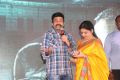 Rajasekhar, Jeevitha @ PSV Garuda Vega Release Mission Event Stills