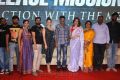 PSV Garuda Vega Release Mission Event Stills