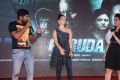 Sunny Leone @ PSV Garuda Vega Release Mission Event Stills