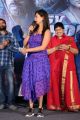 Actress Pooja Kumar @ PSV Garuda Vega Teaser Launch Stills