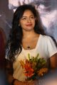 Actress Pooja Kumar @ PSV Garuda Vega Trailer Launch Photos