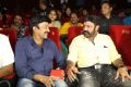 PSV Garuda Vega Trailer Launch Photos