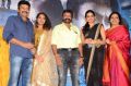 Rajasekhar, Shivani, Balakrishna, Sivatmika, Jeevitha @ PSV Garuda Vega Trailer Launch Photos