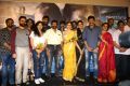 PSV Garuda Vega Trailer Launch Photos