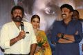 PSV Garuda Vega Trailer Launch Photos