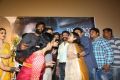 PSV Garuda Vega Trailer Launch Photos