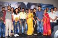 PSV Garuda Vega Trailer Launch Photos