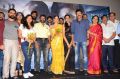 PSV Garuda Vega Trailer Launch Photos