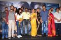 PSV Garuda Vega Trailer Launch Photos