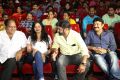 PSV Garuda Vega Trailer Launch Photos