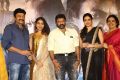 PSV Garuda Vega Trailer Launch Photos