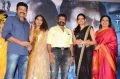 Rajasekhar, Shivani, Balakrishna, Sivatmika, Jeevitha @ PSV Garuda Vega Trailer Launch Photos