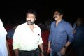 Balakrishna, Rajasekhar @ PSV Garuda Vega Trailer Launch Photos