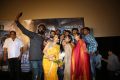 PSV Garuda Vega Trailer Launch Photos