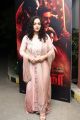 Actress Nithya Menen @ Psycho Movie Success Meet Stills