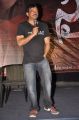 Ram Gopal Varma Psycho Movie Press Meet Stills