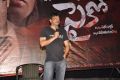 RGV's Psycho Movie Press Meet Stills