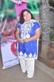 Aarthi at Pudhu Varusham Movie Launch Photos